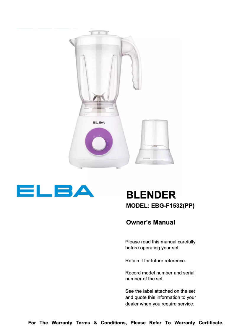 Image de la première page du manuel de l'appareil EBG-F1532(PP)