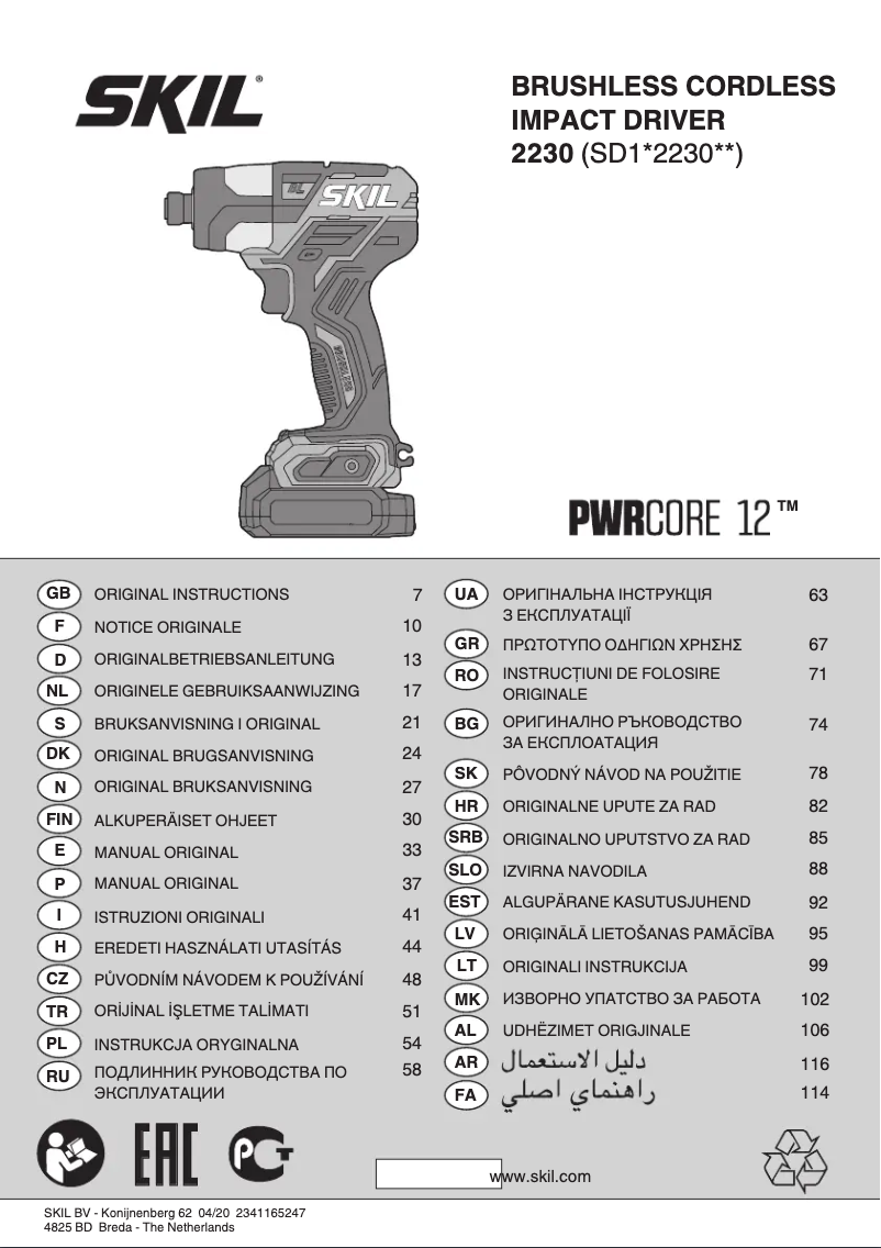 Página 1 del manual Manual de usuario Skil 2230 CA