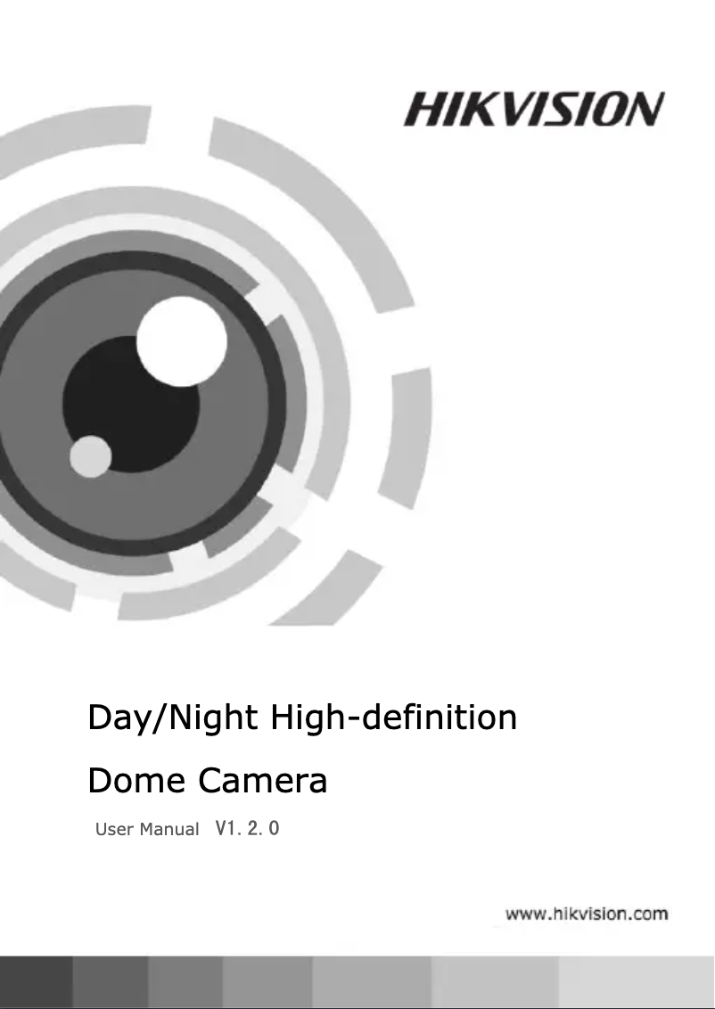 Page 1 de la notice Manuel utilisateur Hikvision DS-2CC51A7N-VP