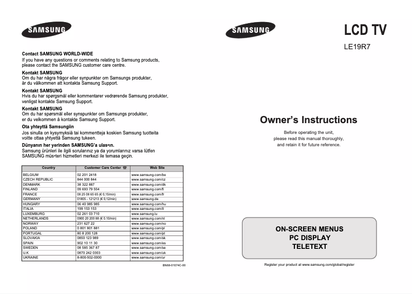 Page 1 de la notice Manuel utilisateur Samsung LE19R71W