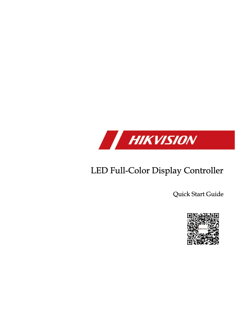 Page n°1 - Guide de démarrage rapide Hikvision DS-D42C16-H