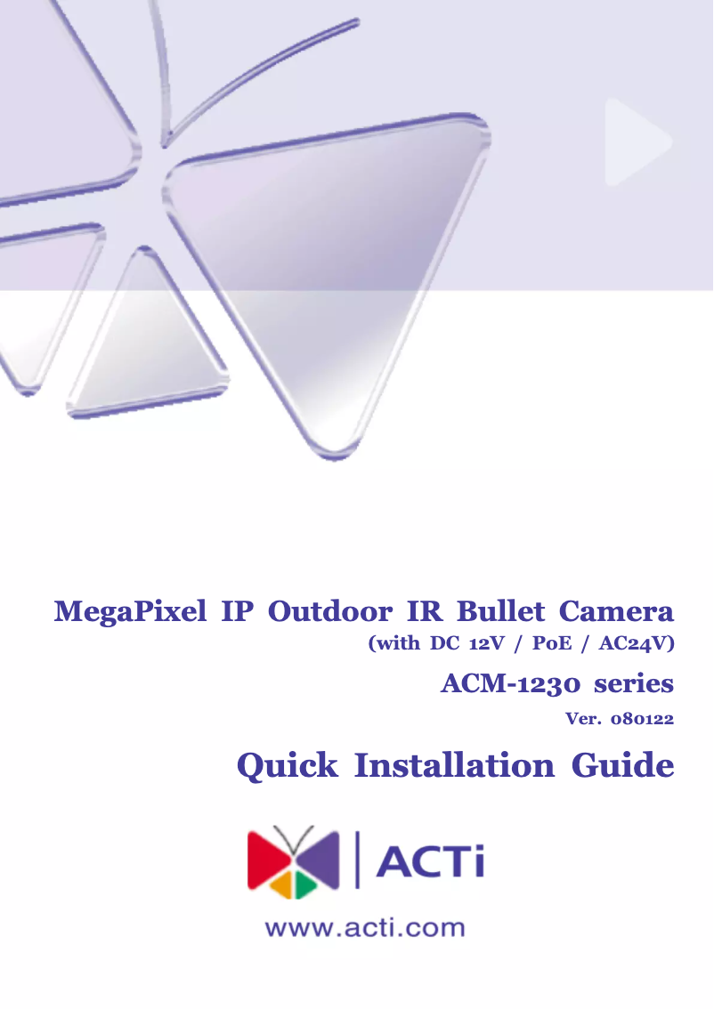 Page n°1 - Manuel utilisateur ACTi ACM-1231