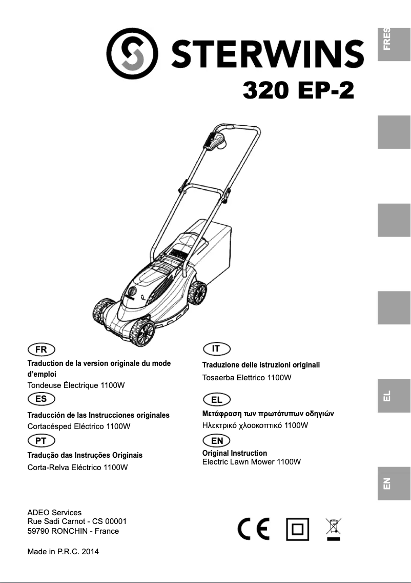 Image de la première page du manuel de l'appareil 320 EP-2
