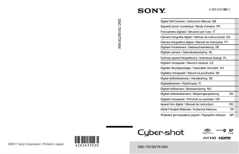 Page 1 de la notice Manuel utilisateur Sony Cybershot DSC-TX100V