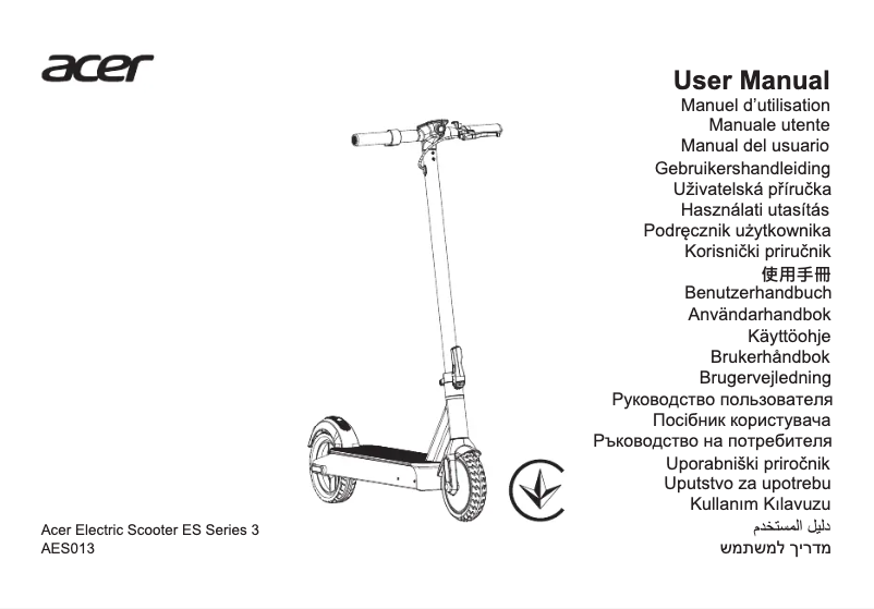 Page n°1 - Manuel utilisateur Acer AES013