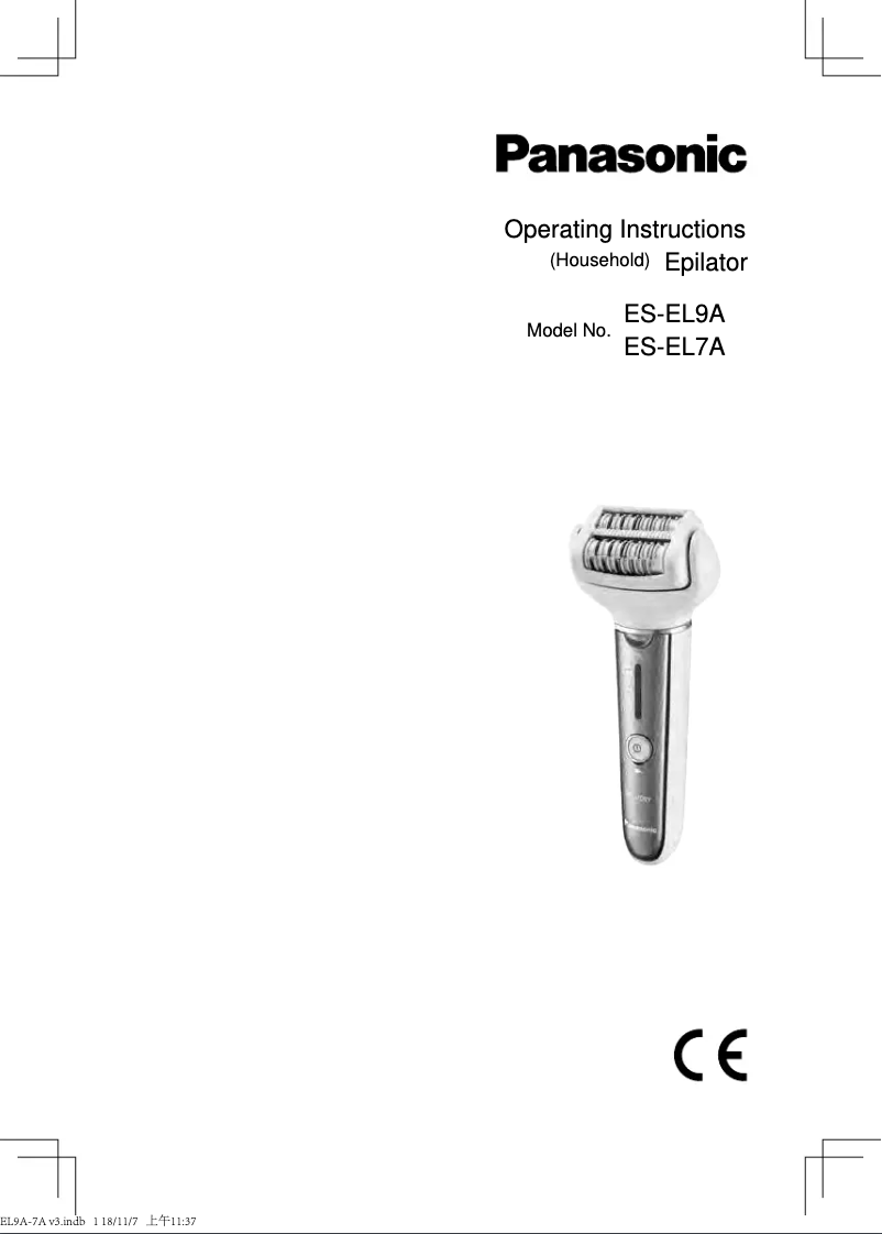 Image de la première page du manuel de l'appareil ES-EL9A