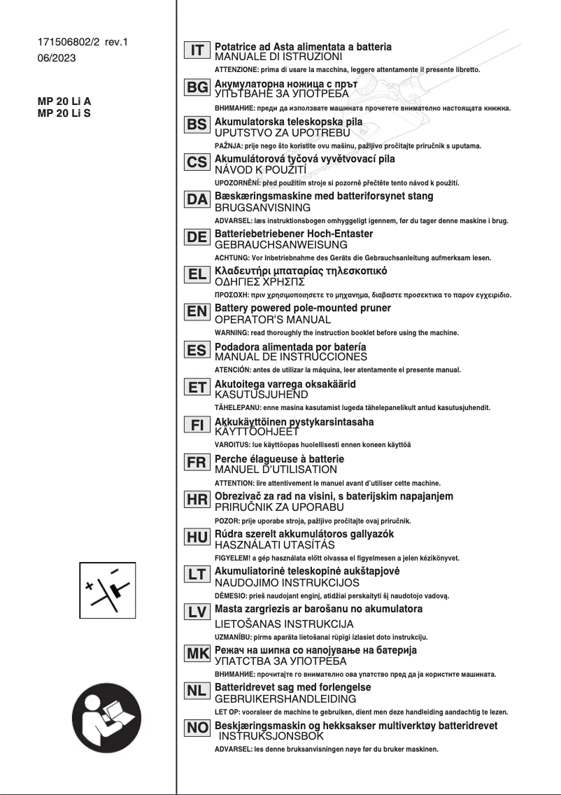 Image de la première page du manuel de l'appareil MT 100e Kit