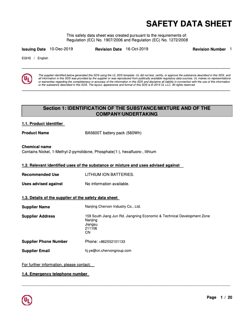 Image de la première page du manuel de l'appareil BA5600T