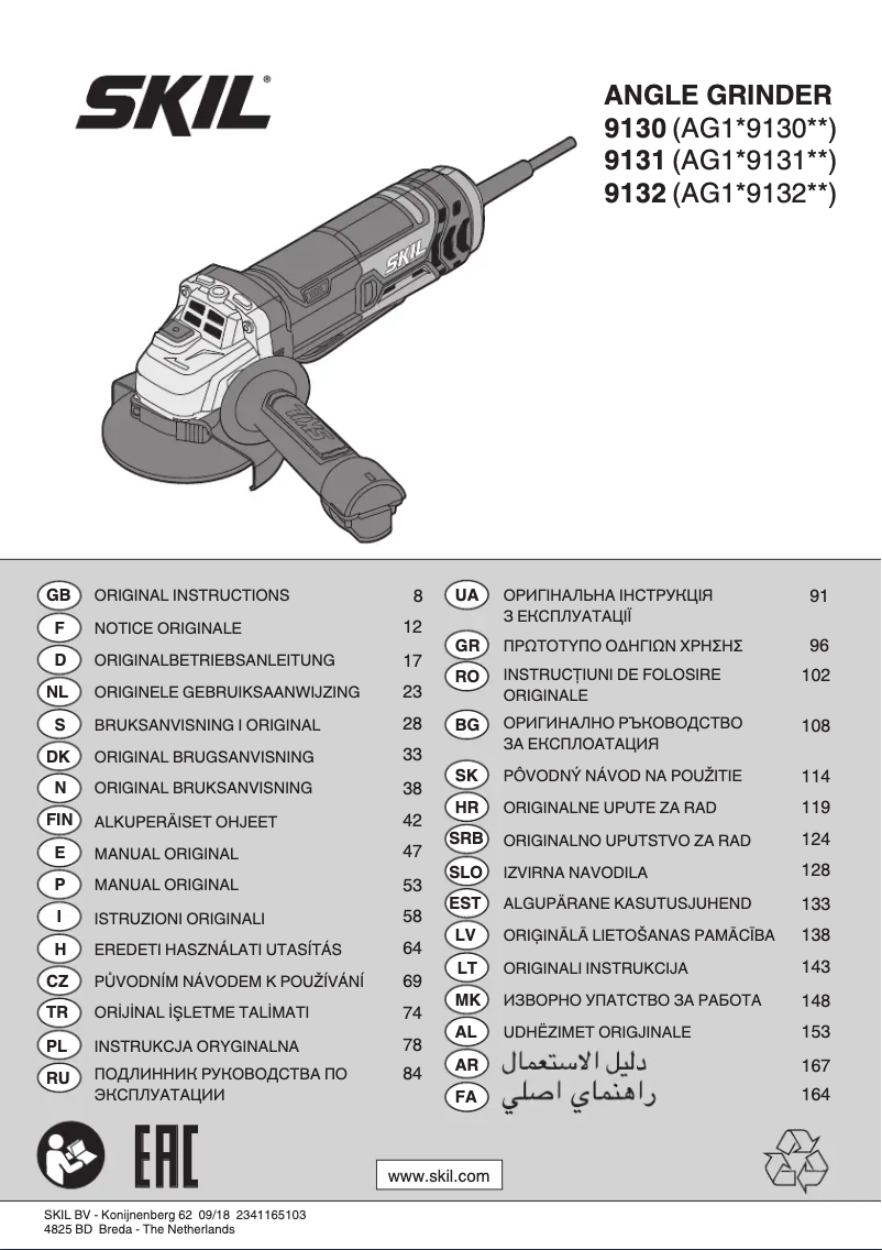 Page 1 de la notice Manuel utilisateur Skil 9132 AB
