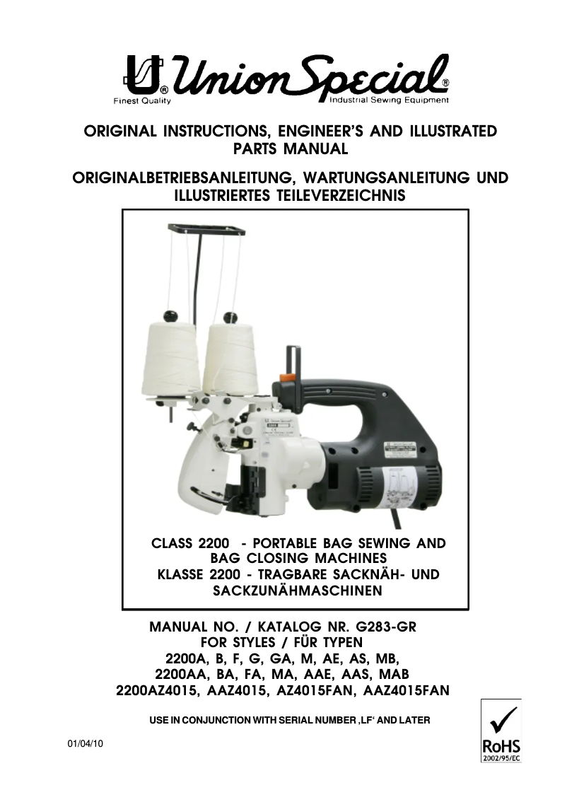 Page 1 de la notice Manuel utilisateur Union Special 2200AS