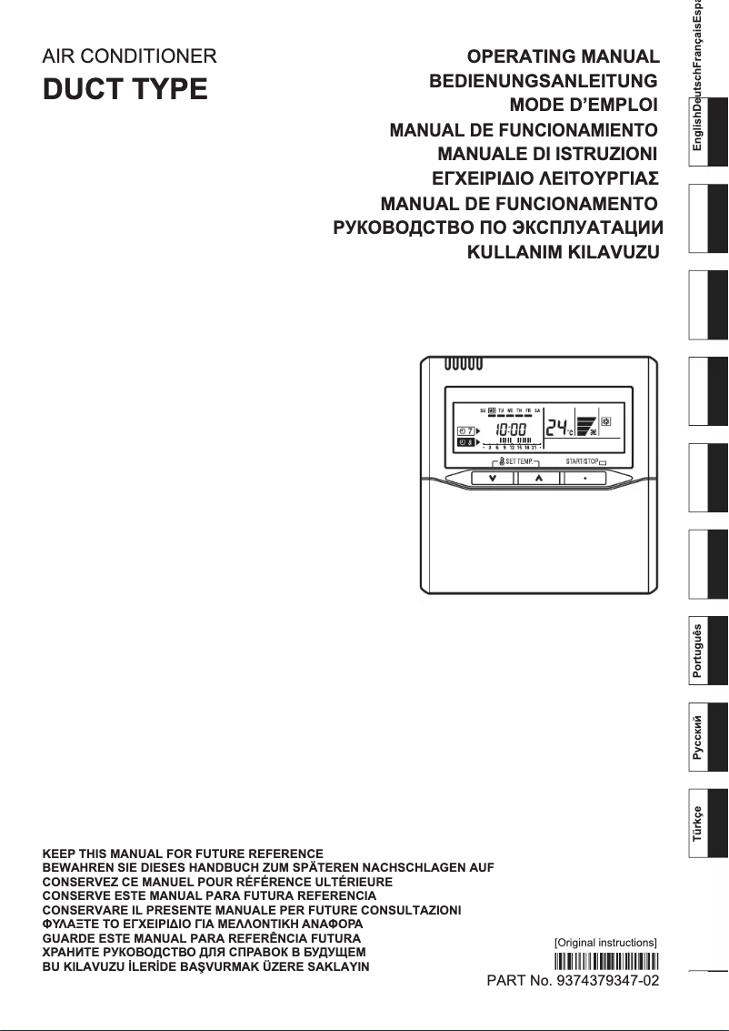 Page 1 de la notice Manuel utilisateur Fujitsu ARYC72LHTA