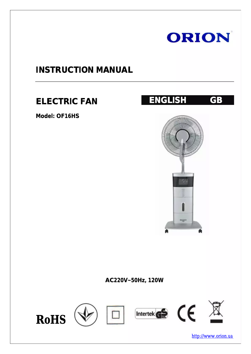 Image de la première page du manuel de l'appareil OF16HS