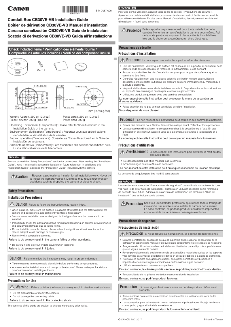 Page 1 de la notice Guide d'installation Canon VB-S30VE