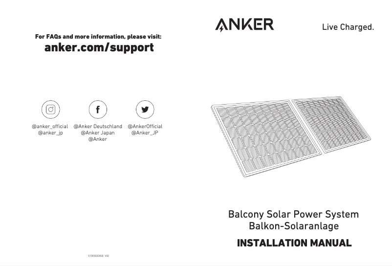 Page 1 de la notice Manuel utilisateur Anker SOLIX RS40