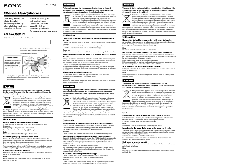 Página 1 del manual Manual de usuario Sony MDR-Q68LW