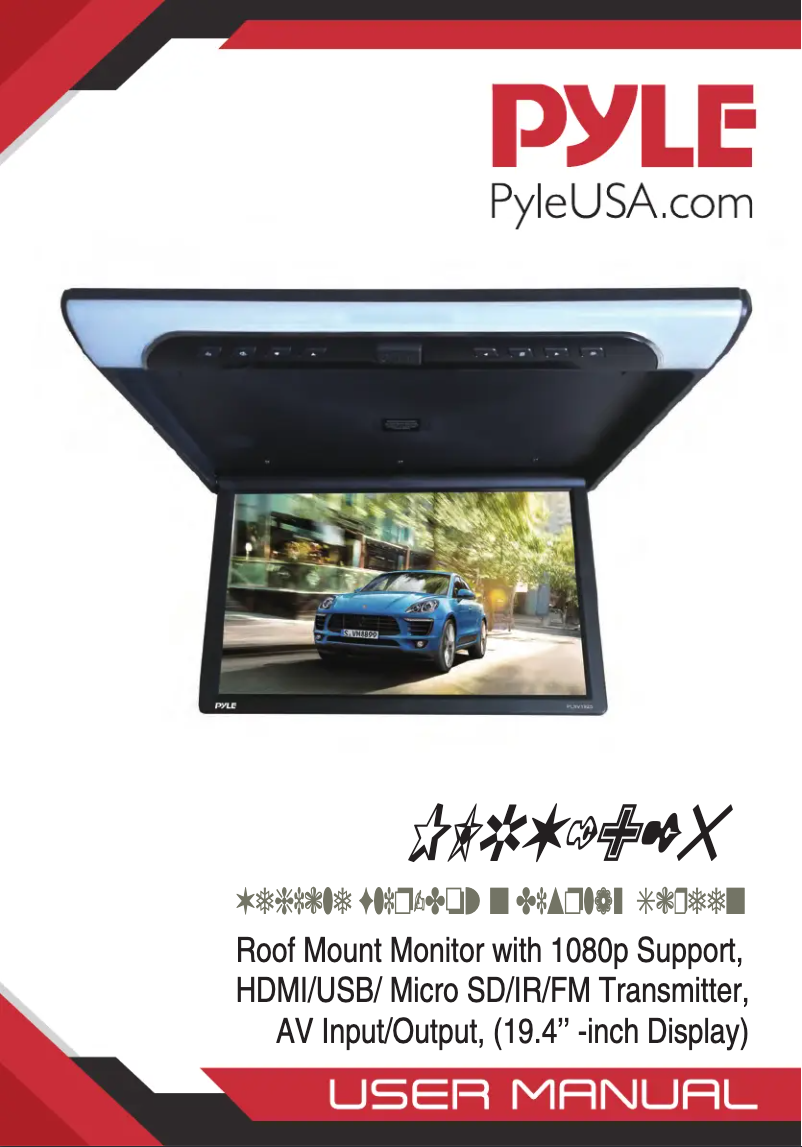 Image de la première page du manuel de l'appareil PLRV1525