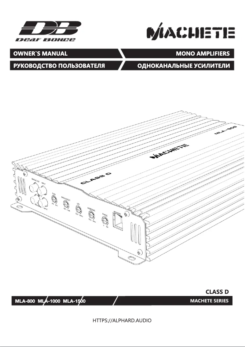 Page n°1 - Manuel utilisateur Deaf Bonce Machete MLA-1500