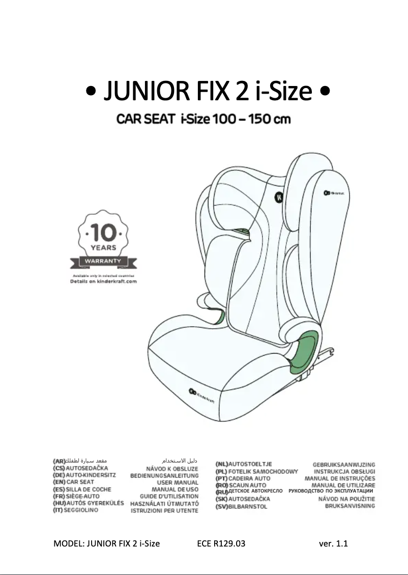 Page n°1 - Manuel utilisateur Kinderkraft Junior Fix