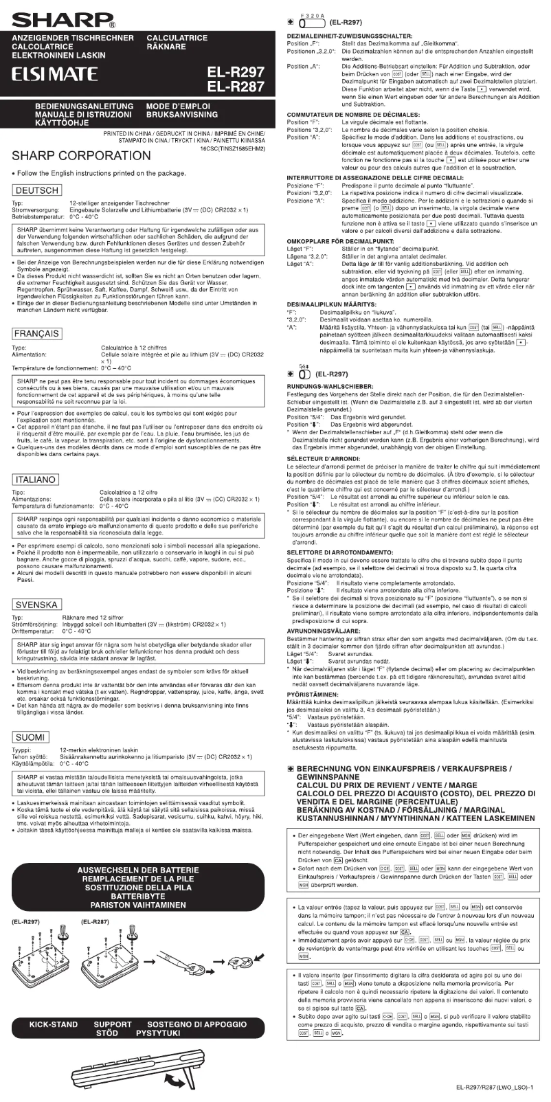 Page 1 de la notice Manuel utilisateur Sharp EL-R287