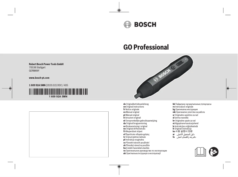 Page 1 de la notice Manuel utilisateur Bosch GO Professional