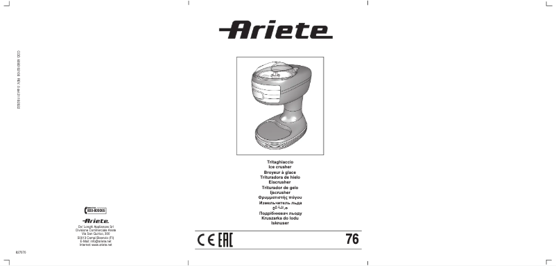 Page n°1 - Manuel utilisateur Ariete 76