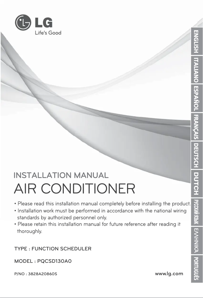 Page 1 de la notice Manuel utilisateur LG PQCSD130A0