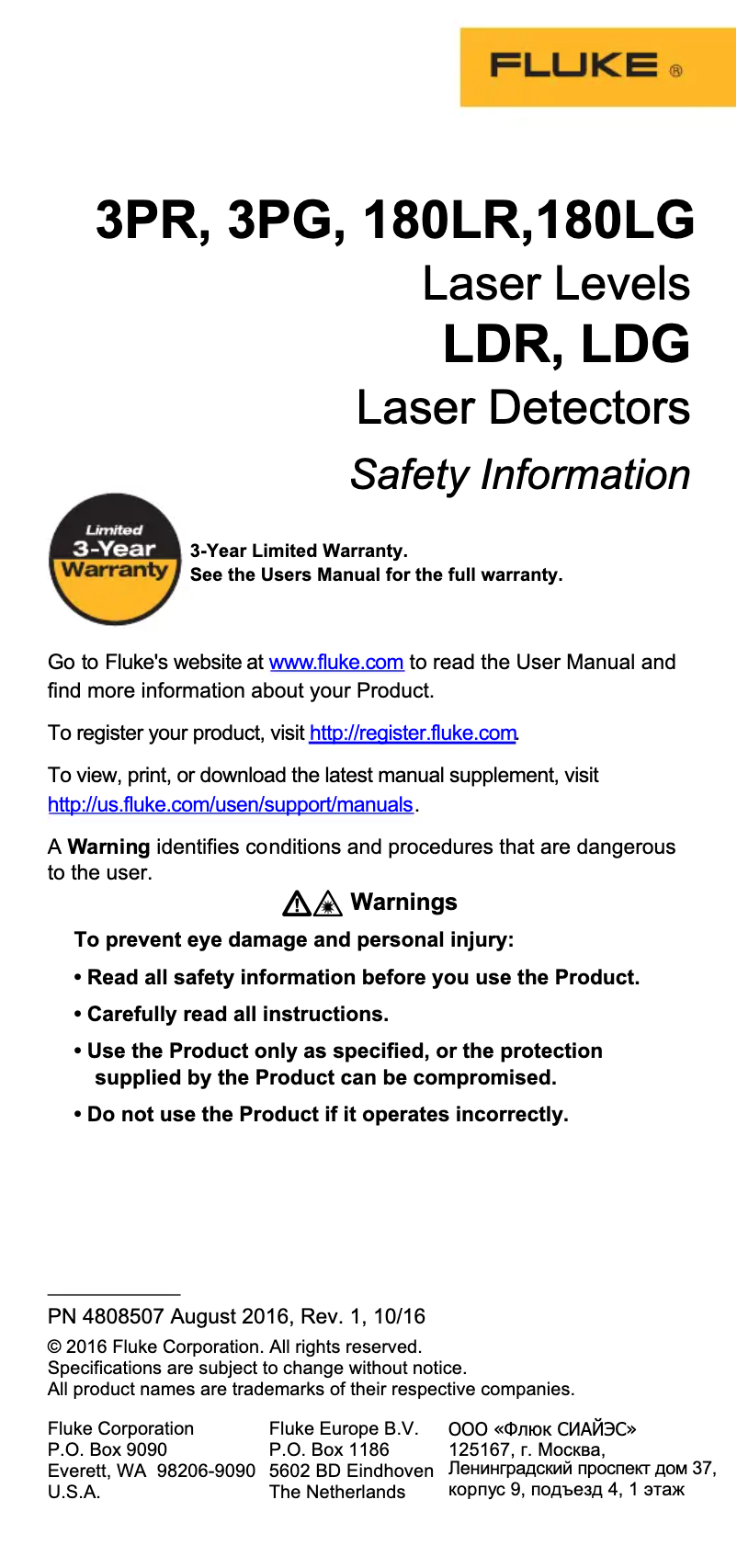 Page 1 de la notice Instructions de sécurité Fluke 3PR