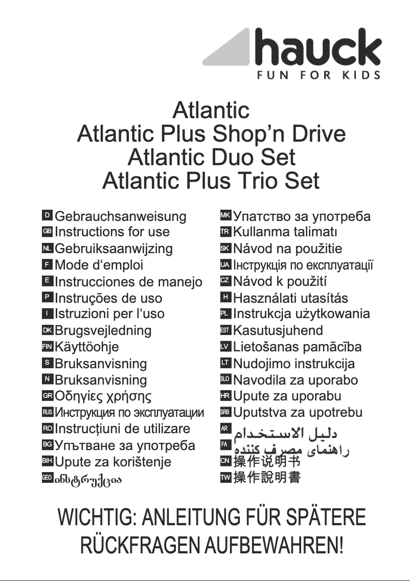 Image de la première page du manuel de l'appareil Atlantic Plus Trio Set