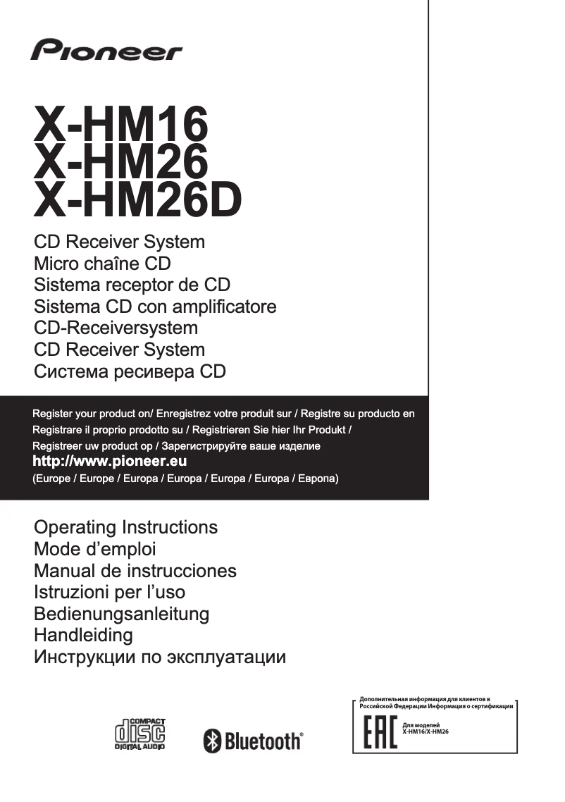 Page 1 de la notice Manuel utilisateur Pioneer X-HM26