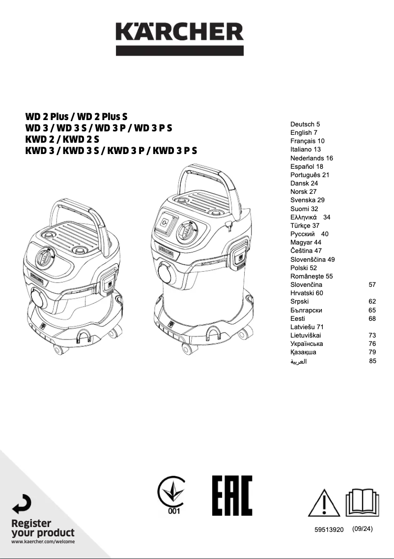 Image de la première page du manuel de l'appareil WD 3 V-15/4/20