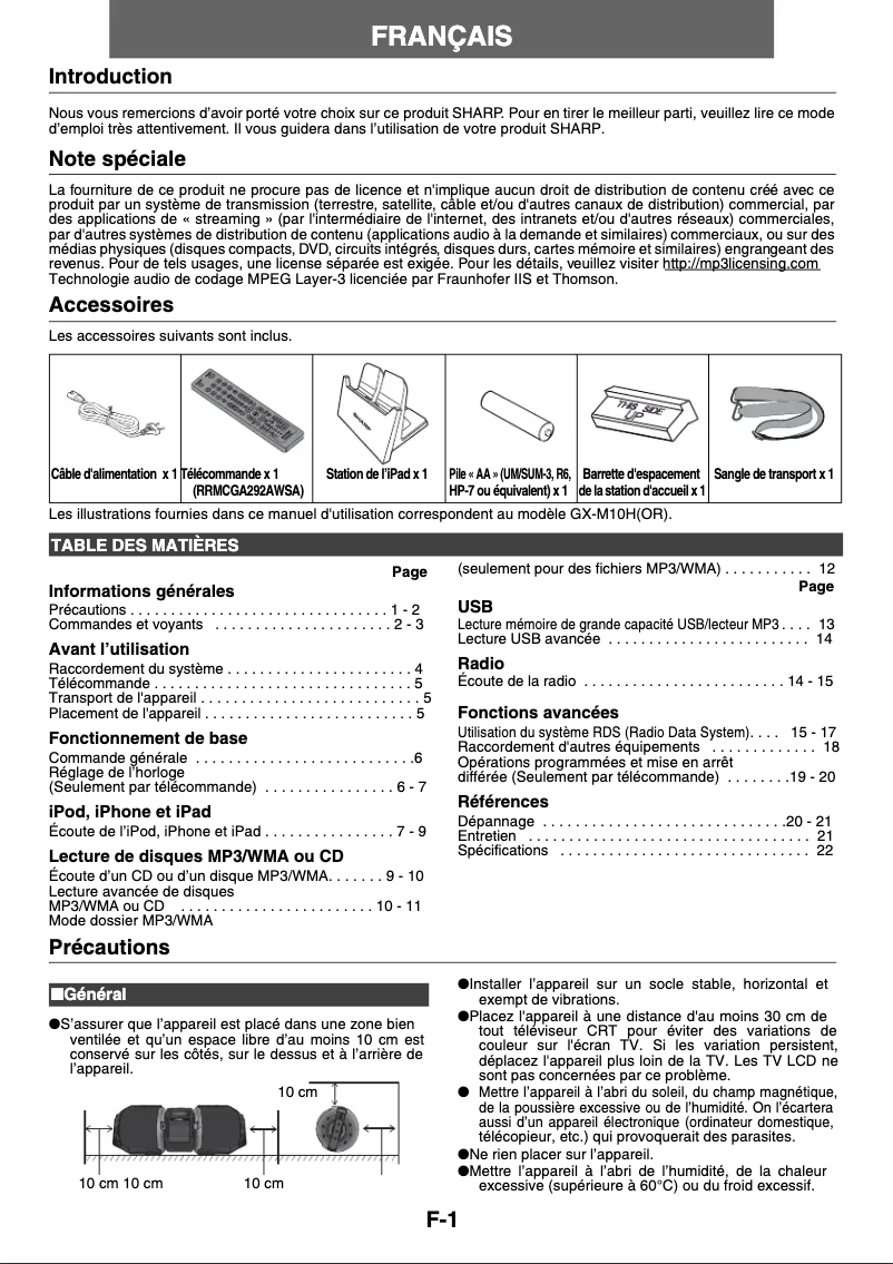 Image de la première page du manuel de l'appareil GX-M10H