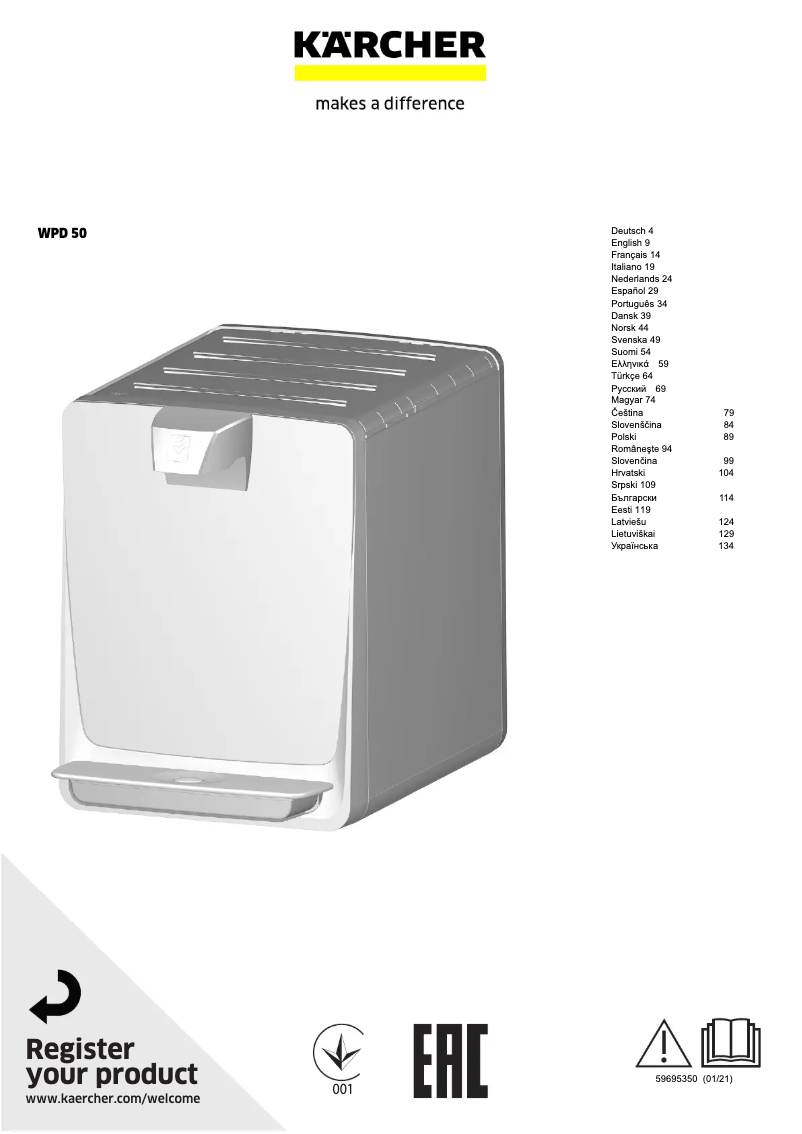 Page n°1 - Manuel utilisateur Kärcher WPD 50