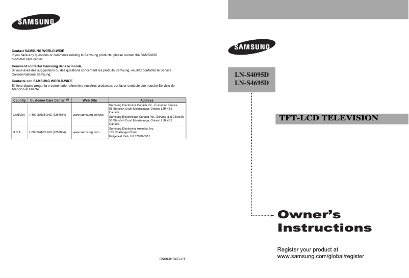 Page 1 de la notice Manuel utilisateur Samsung LN-S4095D