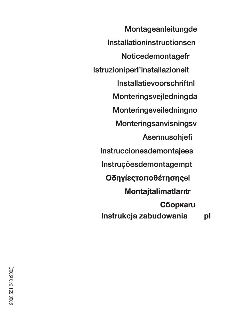 Image de la première page du manuel de l'appareil KGN49H90