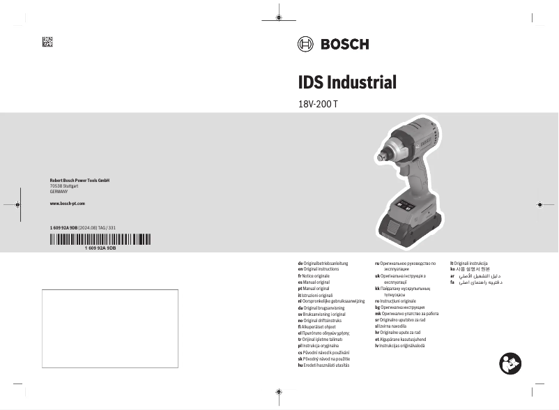 Page n°1 - Manuel utilisateur Bosch IDS 18V-200 T Professional