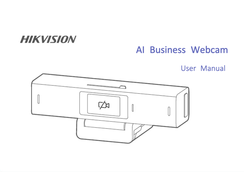 Page n°1 - Manuel utilisateur Hikvision iDS-UC4P