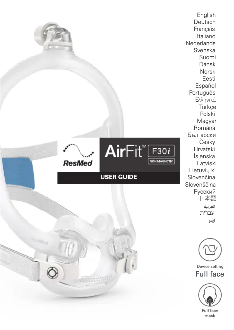 Image de la première page du manuel de l'appareil AirFit F30i