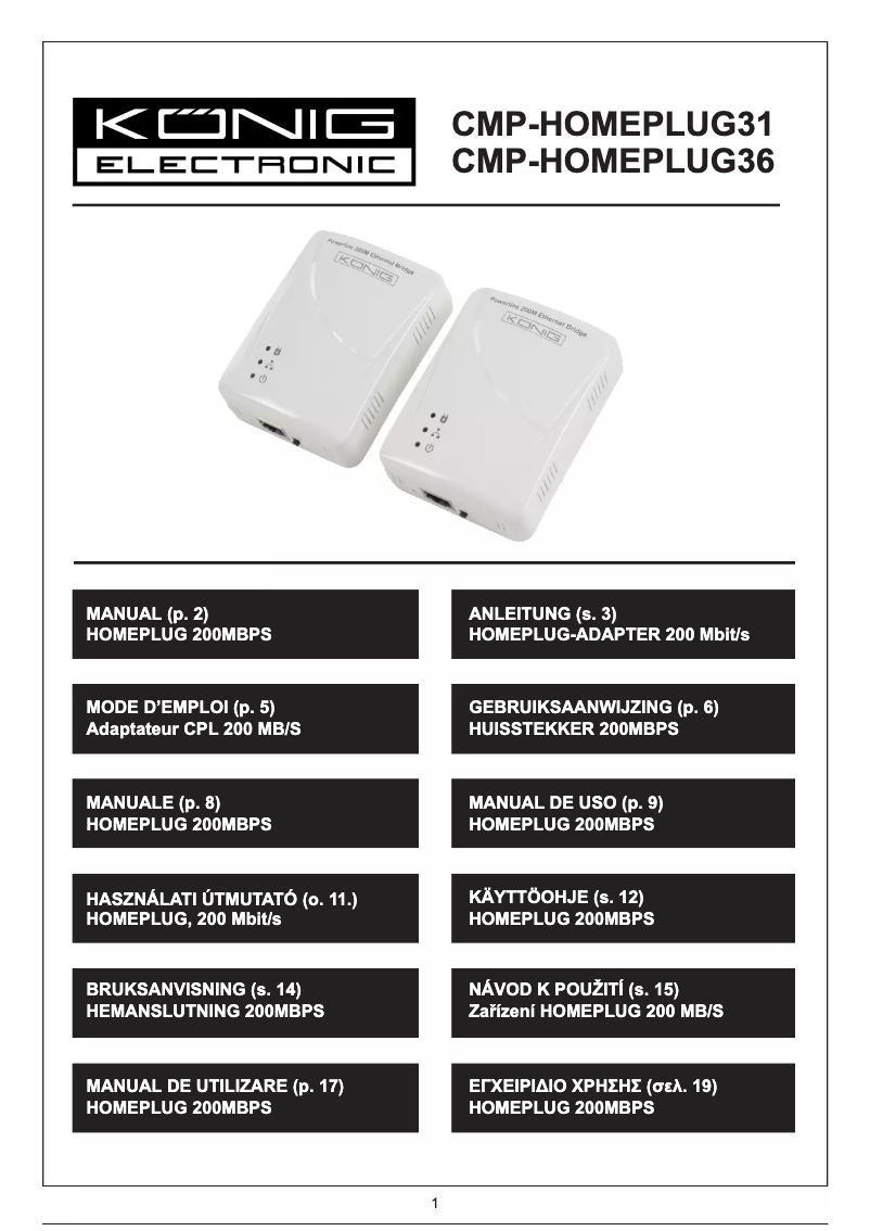 Image de la première page du manuel de l'appareil CMP-HOMEPLUG31