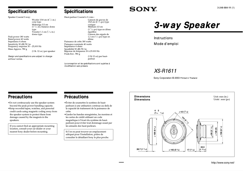 Page 1 de la notice Manuel utilisateur Sony XS-R1611