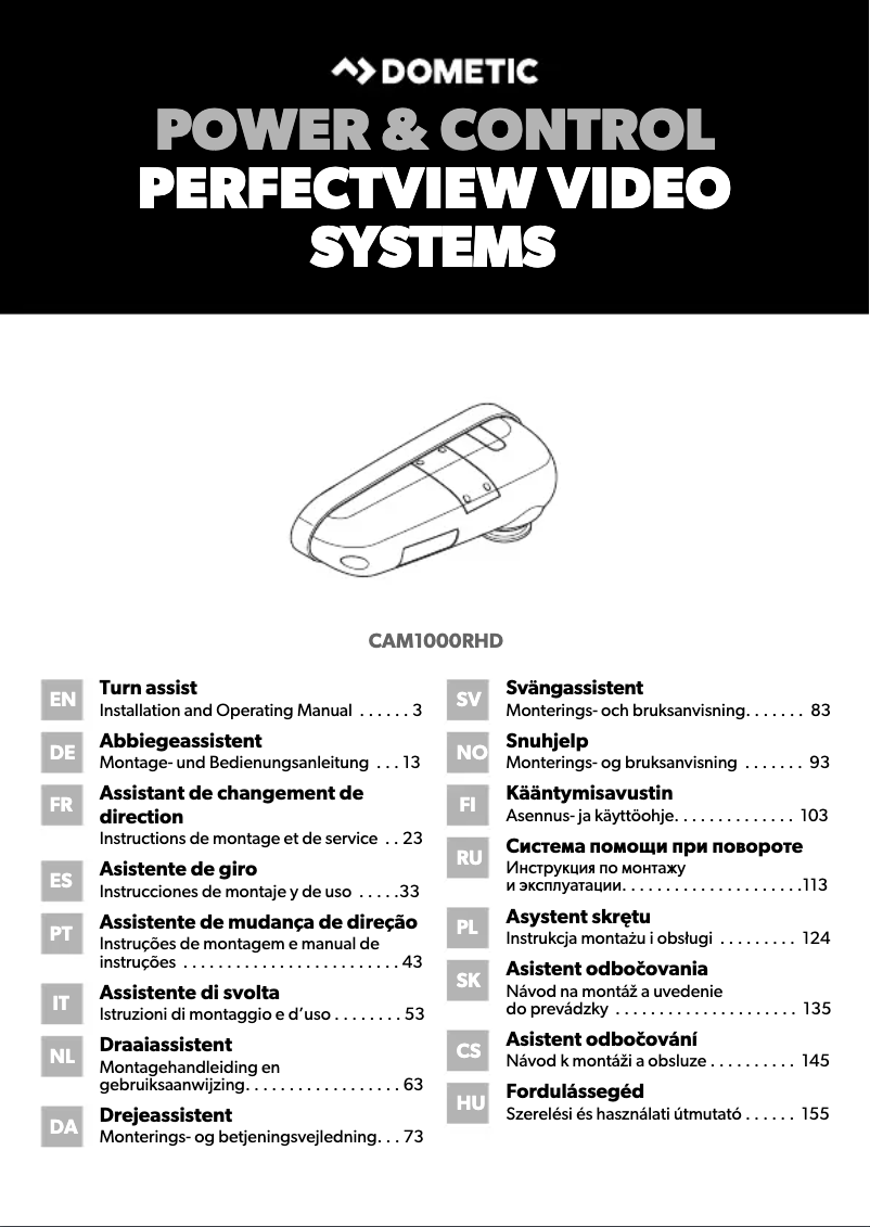 Imagen de la primera página del manual del dispositivo PerfectView CAM 1000RHD