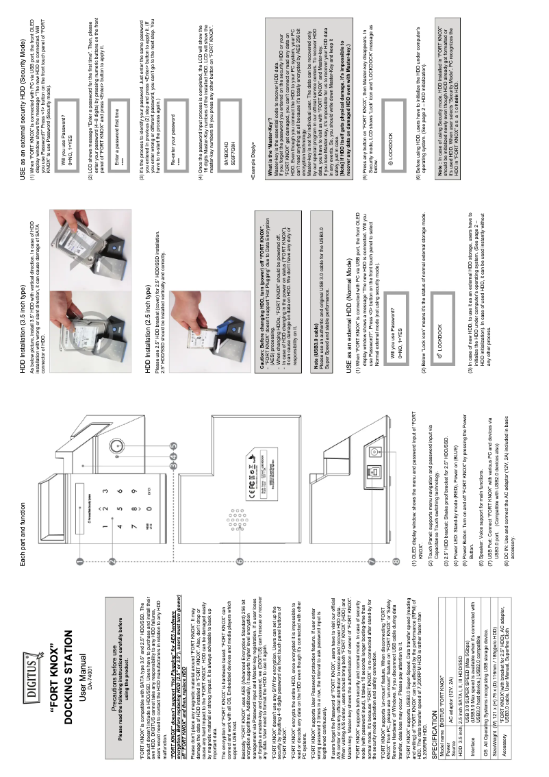Page 1 de la notice Manuel utilisateur Digitus DA-74001