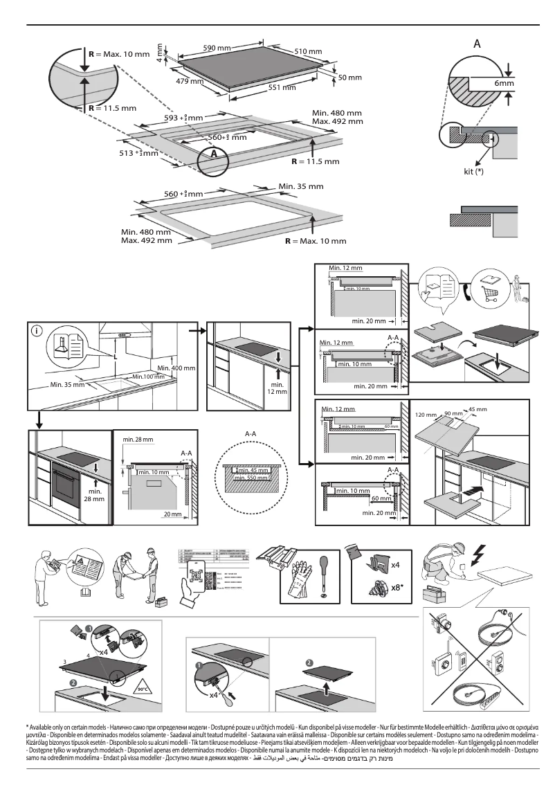 Page 1 de la notice Manuel d'utilisation et d'entretien Whirlpool WF S7560 NE