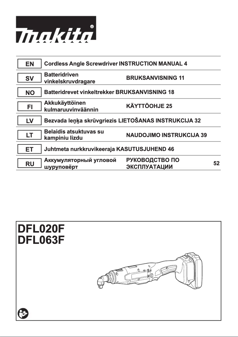 Page n°1 - Manuel utilisateur Makita DFL020F
