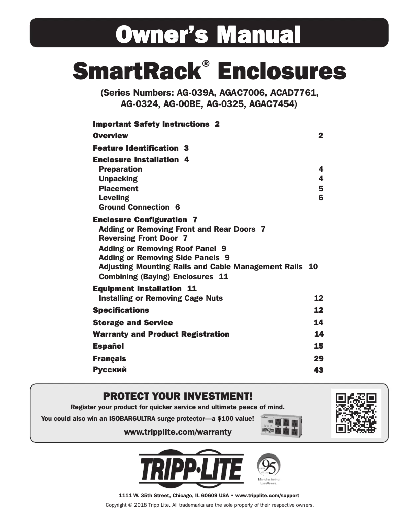 Image de la première page du manuel de l'appareil SmartRack SR45UBWDSP1