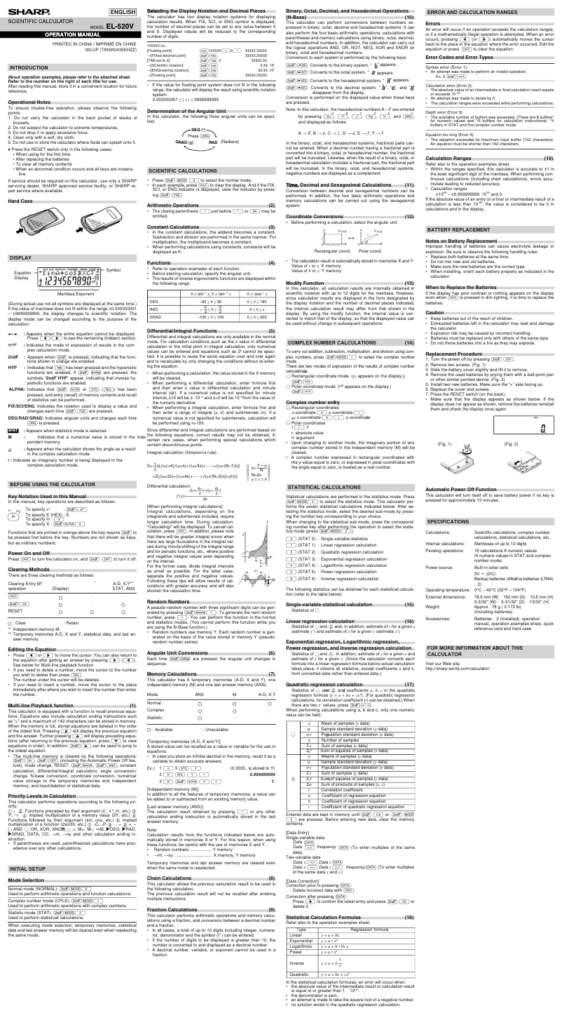Image de la première page du manuel de l'appareil EL520V