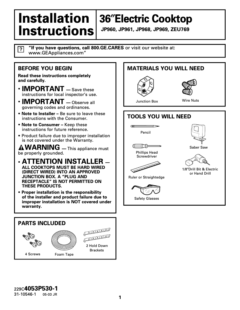 Page 1 of the manual Installation Guide GE Profile JP968WCWW