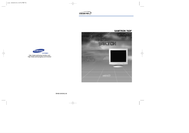 Image de la première page du manuel de l'appareil SAMTRON 76DF