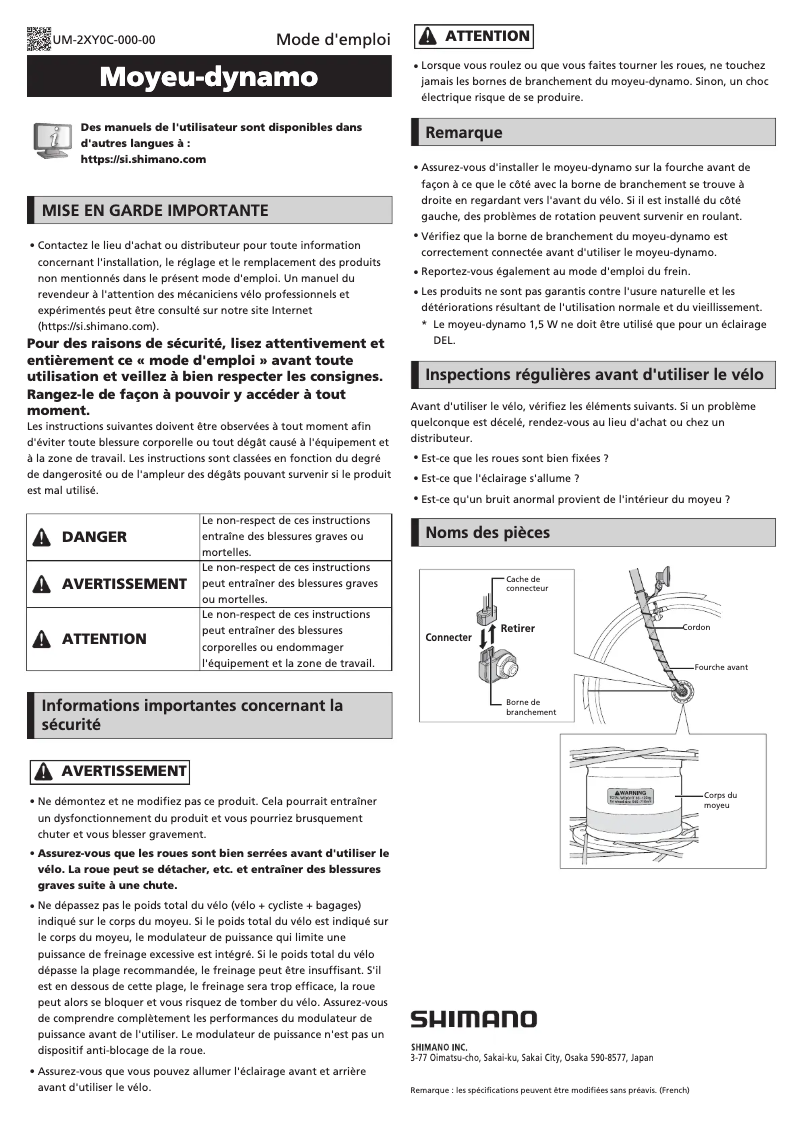 Image de la première page du manuel de l'appareil Nexus DH-3D37-NT