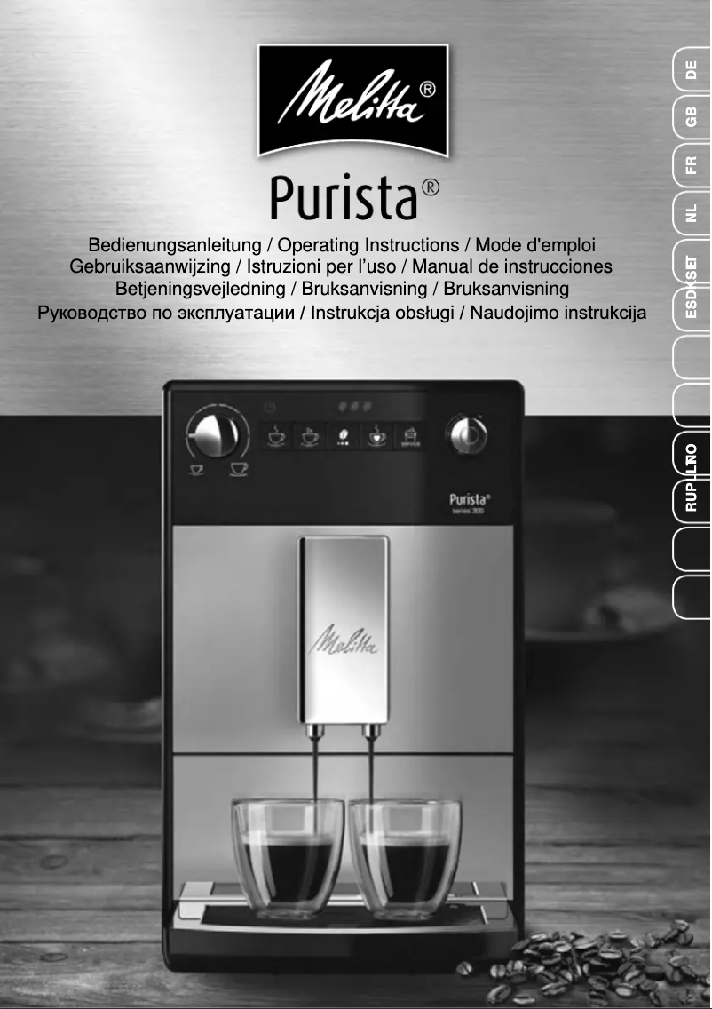 Page n°1 - Manuel utilisateur Melitta Purista F230-101