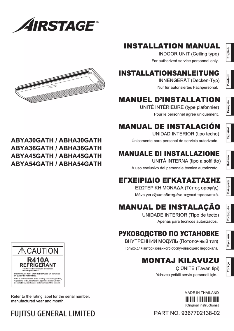 Page 1 de la notice Manuel utilisateur Fujitsu Airstage ABYA30GATH